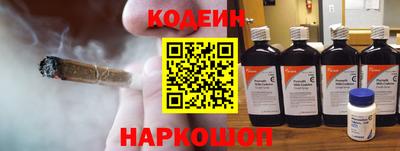 мет Бердск