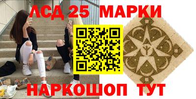 мет Бердск