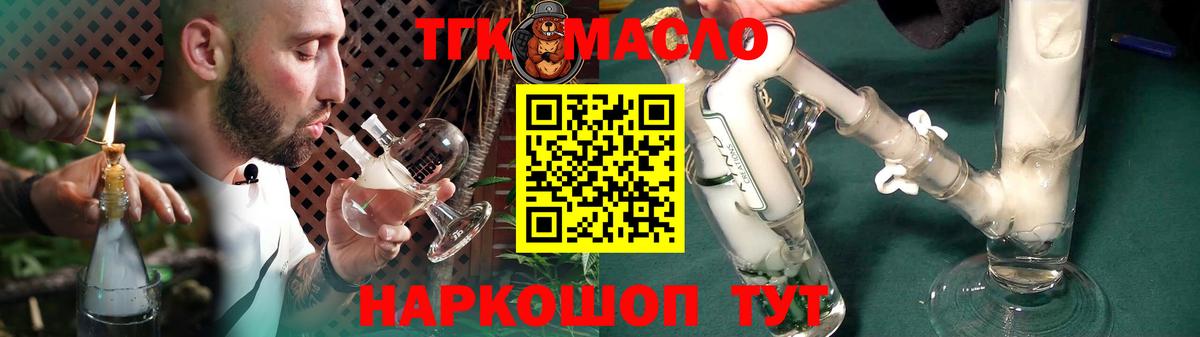 MDMA Киров